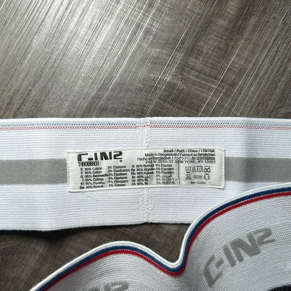 C-IN2 Throwback Jockstrap - Small - Picture 3 of 3